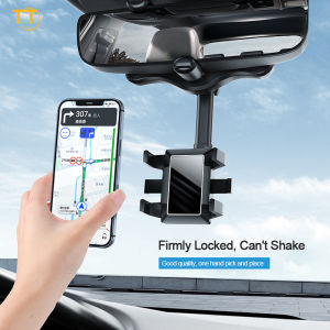 Tri-Town Rotatable and Retractable Car Phone Holder Rearview Mirror Driving Recorder Bracket DVR/GPS Mobile Car Mounts