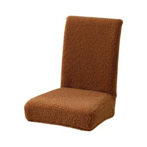 Warm Plushie Chair Covers Chair Slipcover for Dining Room and Kitchen Householder Seatcover Elegant