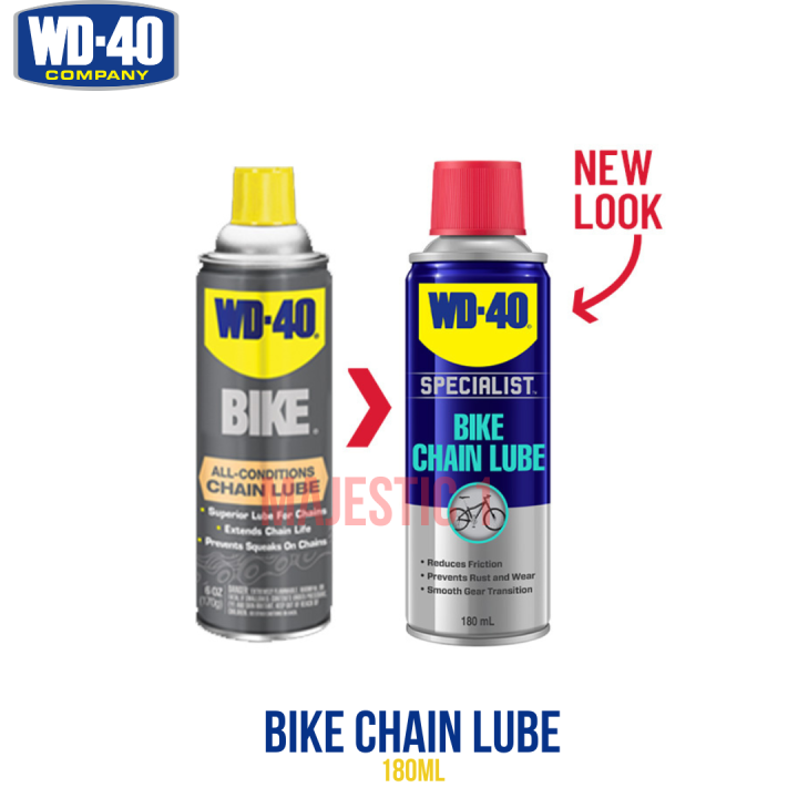 WD40 Bike Chain Lube 180ml Lazada PH