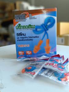 ปลั๊กลดเสียงแบบซอง ที่อุดหูกันเสียง ปลั๊กอุดหู YAMADA ซิลิโคนอุดหู ที่อุดหูพร้อมสายคล้อง