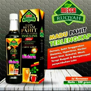Madu hitam pahit gamat emas mecca Sherin madu hitam pahit mecca gamat gold madu hitam mecca meca