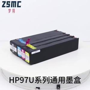 (HD1) Thích hợp cho Mạnh Tường HP HP974XL Hộp mực PageWide 352dw 377dw 452dw 477dw Mực