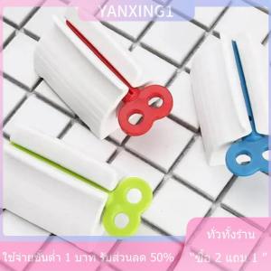 [COD] CHENJ ที่บีบยาสีฟันด้วยมือด้วยมือสำหรับใช้ทำความสะอาดใบหน้า