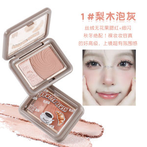 xixi Miqu Cheese Soft Mist Blush Natural Matte Brightening Highlight Shrinkage Shuangpin Blush Powder Student Party Parity
