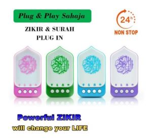 ZK90 Quran Speaker Quran Plug Islamic Ruqyah Plug in Zikir Plug Al Quran Auto Play 24 JAM Zikir