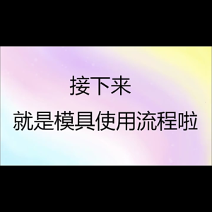 Grade Silicone Music Note Piano Mold For Cake Chocolate Soap Crafting