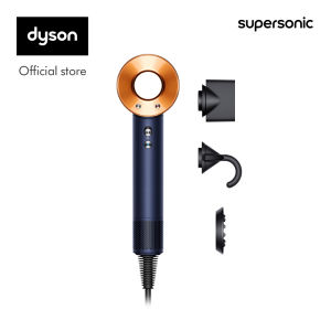 Dyson Supersonic™ hair dryer (Prussian Blue/Rich Copper) ไดร์เป่าผม