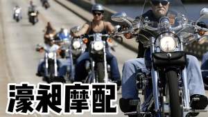 LZD  Motorcycle Accessories Harley Sportsman XL883XL1200 Saddle Bag Luggage Tool Bag Luggage Side Pocket Bike Packet