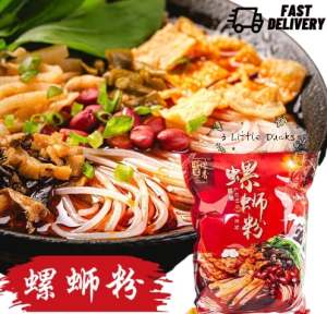 螺蛳粉 - 十里螺香 300g ShiLiLuoXiang LuoSiFen / LiuZhou Snail Rice Noodle【含多配料】正宗 广西柳州螺蛳粉 酸辣粉 大分量速食米线 快熟面 泡面 现货 李子柒 Instant Noodle Ready Stocks