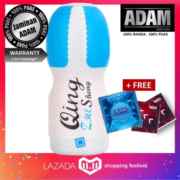 Adam Male Masturbate Sex Toy for Men Masturbator Men Aircraft Cup - Alat  seks Lelaki Adam Jouet Sexuel Pour Homme Juguetes Sexuales Para Hombre Sex  Toys For Boys Best Mens Sex Toys -