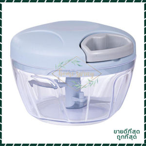 เครื่องบดอาหาร ที่ปั่นพริกกระเทียม ช่วยประหยัดเวลาและทำให้เร็วขึ้น ง่ายต่อการทำความสะอาดและการใช้งาน เครื่องปั่นอเนกประสงค์