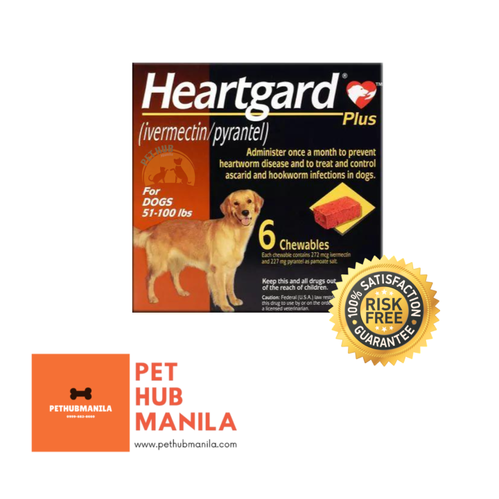 Heartgard Plus for Large Dogs 51-100lbs (6 Chewables) 1box | Lazada PH