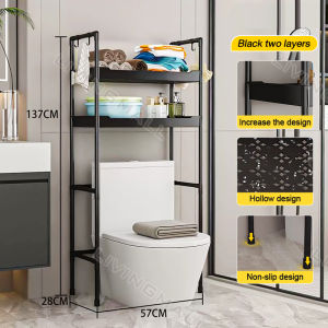 🔥3-Tier Antirust Bathroom Organization Toilet Rack Space Saver Smart Shelf Organizer Bathroom Over Toilet/Washing Machine Storage Rack High Quality PP 2 Tiers