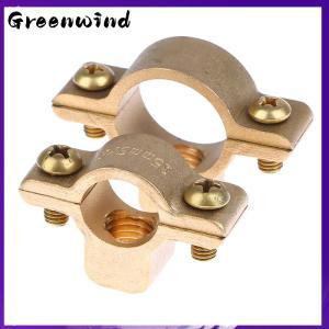 【Greenwind】 Fit 15 22 28 35 40mm OD Tube Brass M10 Pipe Clamp Bracket Support Hanger Fixed
