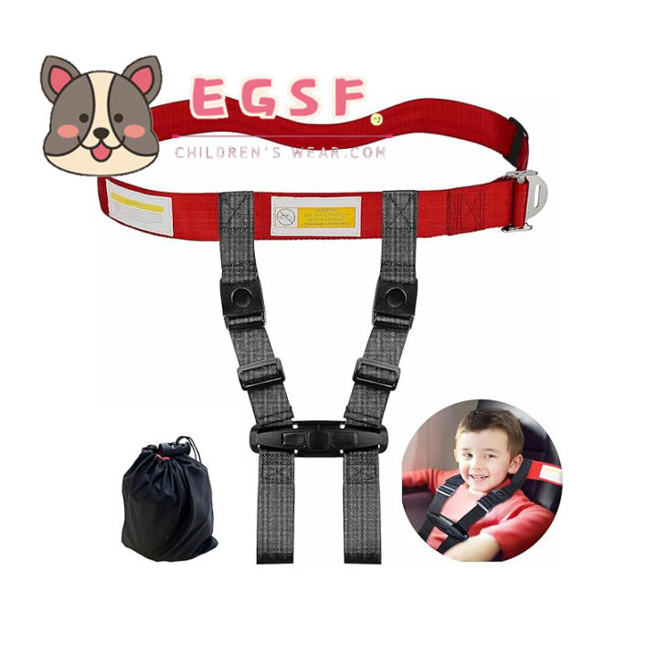 CARES Child Airplane Travel Harness 飛行機 隠し持っ 子供用 トラベルハーネス Cares Safety Restraint System - The Only FAA Approved Child Flying Safety Device