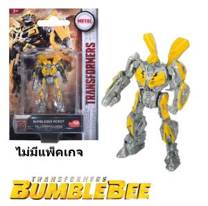 โมเดลรถเหล็ก BUMBLEBEE TM VW เปิดกระโปรงหน้าได้ สเกล1/64 โมเดลรถเต่า สนิม โมเดลรถโฟล์ค โมเดลรถ VOLKSWAGEN BEETLE