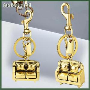 tuokaiguoji Sáng Tạo cá tính sofa Túi Keychain qua biên giới nóng ghế sofa Túi phụ kiện Mặt dây chuyền
