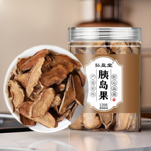 Cold Brew Fruit Tea Additive-Free Flower and Fruit Tea Healthy Tea Natural Herbal Formula Fruit Tea Antioxidant Fruit Tea