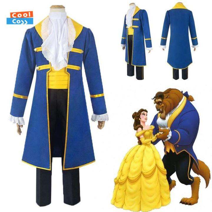 Kids Beauty And The Beast Prince Adam Cosplay Costume Adam Costume Boys ...