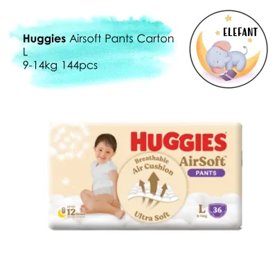 [1 Carton] Huggies Airsoft Pants (M-XXL)