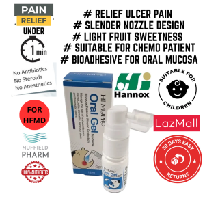 Hi Mupro Oral Gel for Children 12ml Expiry March 2027 Kids Friendly Tasty Flavor Treat Ulcer & HFMD