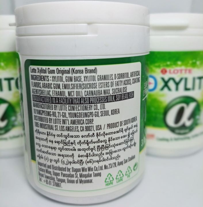 Xylitol%20Chewing%20Gum%20Sugar-Free%20LOTTE%20(Korea)%2086grams%20-%20Image%203
