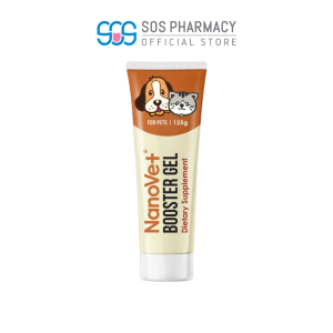 Nanovet®Pet booster gel for cat and dog (125gm)