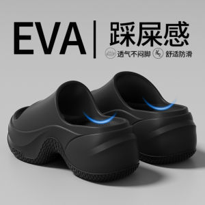 [Free Shipping] New high-heeled sandals for the operating room womens summer outdoor wear home casual versatile shoes height increase 8cm