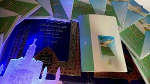 Qasidah Burdah + Ratibul Haddad non Terjemah (HVS/Soft Cover) Menara Kudus