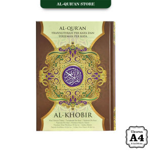 Al Quran Custom Nama Sendiri 30 Juz Lengkap Al Khobir Alquran Tajwid Terjemahan Latin Perkata
