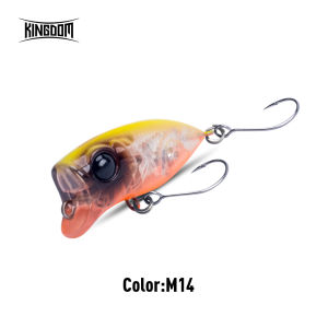 KINGDOM biomimetic micro object lure floating noise uses high carbon steel sharp fish hooks to simulate insect impact on water generating strong water waves and increasing the success rate of fishing