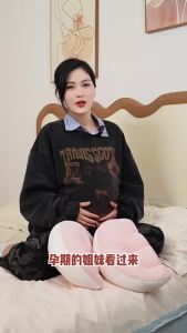 2025 UYEDC PANGDUBE Pregnancy Pillow with 1pc Free An Auxiliary Pillow Cotton Waist Support Pillow for Women Sleeping Body Pillow