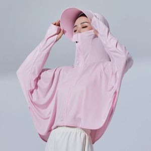 Áo chống nắng áo chống nắng lụa băng thoáng khí chống tia cực tím mùa hè mẫu mới 2025 cho nữ áo khoác mỏng cardigan đi xe đạp