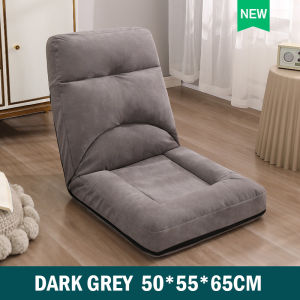 B4 Reclining Lazy Sofa/Adjustable Foldable Chair/Tatami Cushion/Floor Sofa/Backrest/Multifunctional/Local Stock