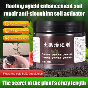 Yield Enhancer Loosening Essence Fruit Expansion Activator Soil Restoration/Soil repair activator Loosens soil and fertilizer effect increases yield