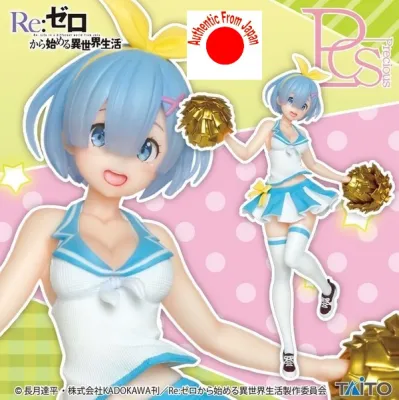 CLEARANCE *JAPAN IMPORT* Re: Zero Starting Life In Another World - Rem - Precious Original Cheerleader Ver - Taito Anime Figure