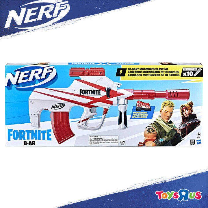 Nerf Fortnite B-AR | Lazada PH