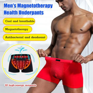 Geegobuy กางเกงชั้นในผู้ชายพลังงานแม่เหล็ก สุขภาพ สะดวกสบาย และมิตรกับผิว
