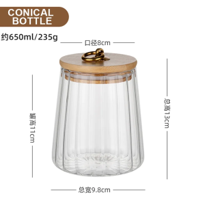 Household Glass Bottle Vintage Home Decoration Moisture-proof And Airtight Canister Kitchen Food Storage Jar With Wooden Lid Kit