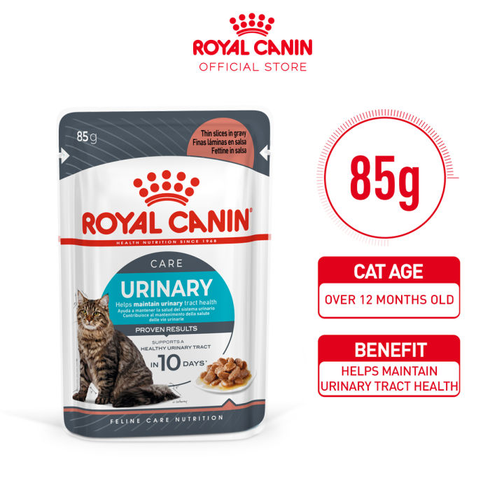 Royal canin urinary wet best sale cat food