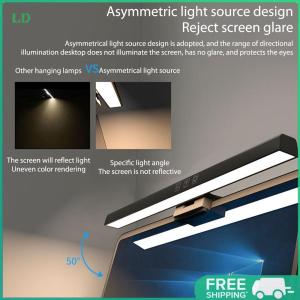 COD [จัดส่งฟรี] จอมอนิเตอร์การหรี่แสงหน้าจอควบคุมการสัมผัส USB การแขวนพื้นที่แสงช่วยประหยัดดวงตาไม่มีหน้าจอแสงจ้าโฮมออฟฟิศสำหรับแล็ปท็อปศึกษา