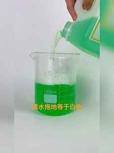 🏷️ 商品标题 Cecair Mop Penghalau Nyamuk 500ml - 花露水拖地清洁液500ml - Mosquito Repellent Floor Cleaner 500ml