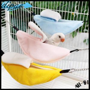 【dipao】 Banana Hamster Bird Rat Soft Bed Hammock Hanging Swing Moon Boat Bed Hanging Nest Bed Small Animals Nest Small Pet Supplies