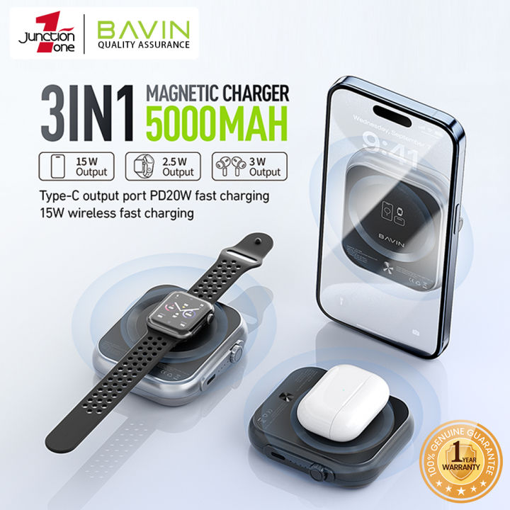 Bavin Mobile Watch Charger Wireless Magnetic Fast Charging BAVIN
