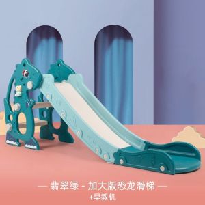 Baby Slide Playground For Kids Indoor Playground Gym Kids Slide Kid Slide Indoor Playground Happy Cat Two-in-One Lengthened Folding for Children Aged 0-3