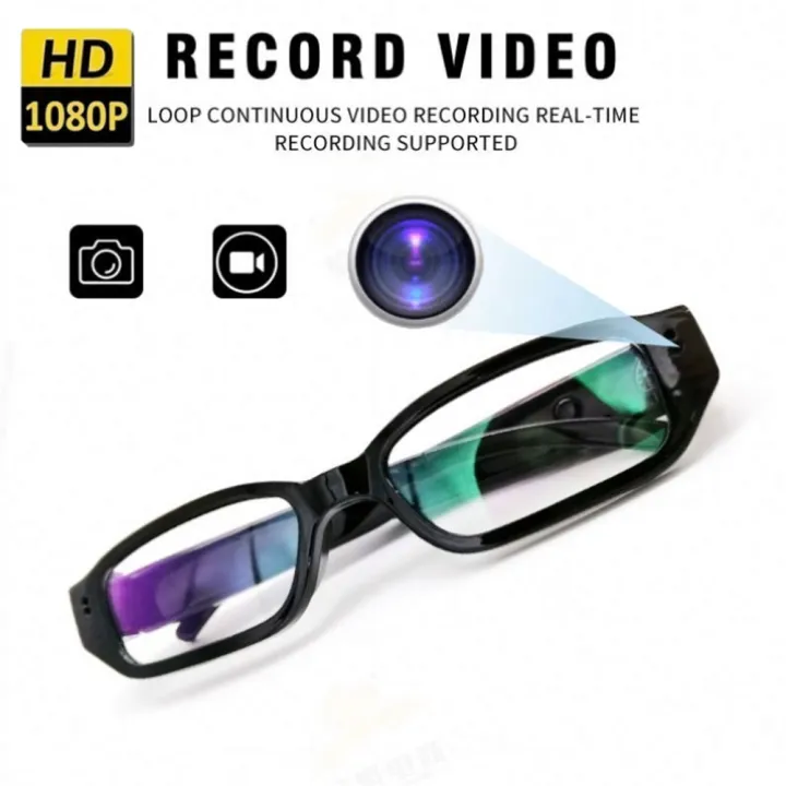 Eyewear Video Recorder 1920x1080