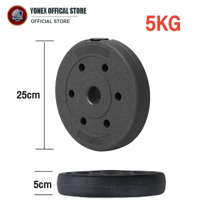 Dumbbell Barbell Plates 3KG/5KG/7.5KG/10KG/15KG Weight Barbell Plate Fitness Sports Equipment