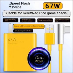 Longhe Redmi Xiaomi Black Shark 67W Extreme Fast Charging Intelligent Temperature Control Charger(super VOOC 2.0)