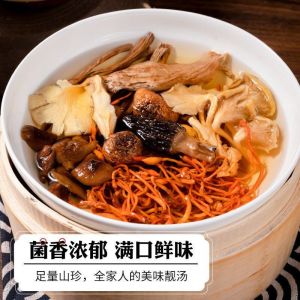 Yunnan Colorful Mushroom Soup Pack Dried Morel Cordyceps Bamboo Fungus