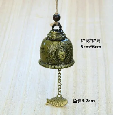 【GW】Feng Shui Lucky Brass Bell Clang Money Drawing Anzhai Alloy Brass Bell Wind Chimes 风水铜铃 风铃挂件 金属汽车挂件 保平安 门铃挂饰创意工艺
